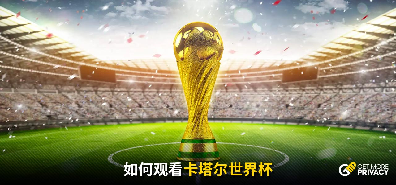 却承载着跑